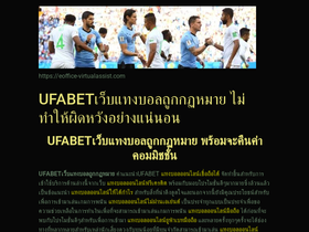 eoffice-virtualassist.com