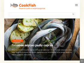 'cookfish.info' screenshot