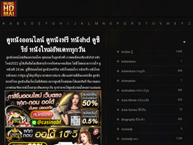 'nunghdmai.com' screenshot