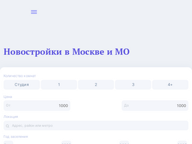 urbangroup.ru