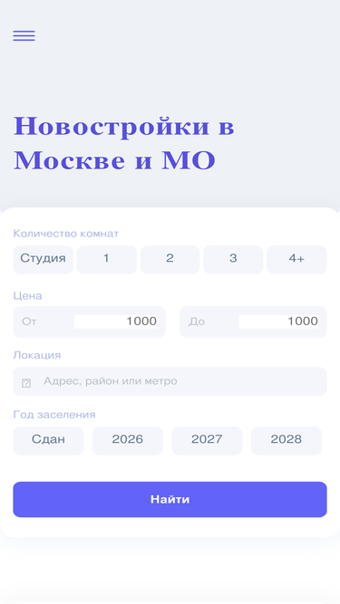urbangroup.ru
