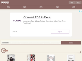 'pilibook.com' screenshot