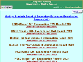 'mpresults.nic.in' screenshot