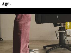 'agu-hair.com' screenshot