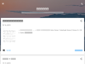 ccmpiano.blogspot.com