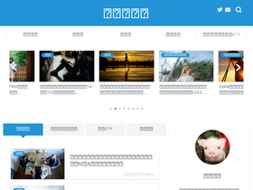 'leverage-investment.com' screenshot