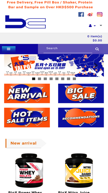 bcshop.hk