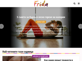 frida.bg