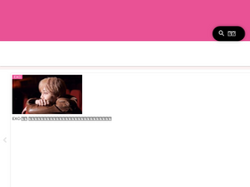 'mixup.site' screenshot