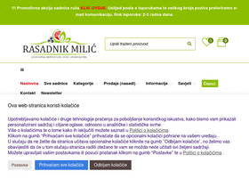 'rasadnik-milic.hr' screenshot
