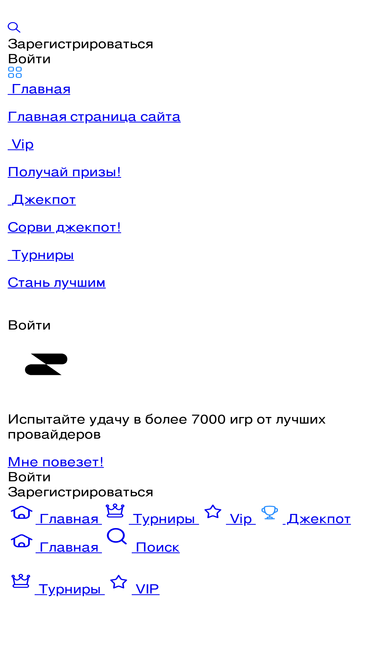 flowers-lipetsk.ru