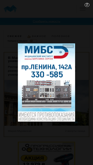magcity174.ru