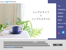 'xn--eckub9eg4gl8c.jp.net' screenshot