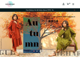 gulmehar.com homepage screenshot