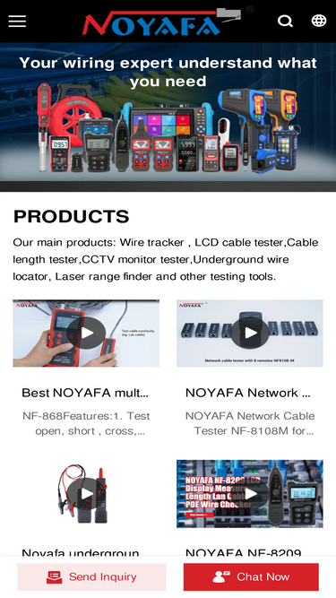 noyafa.net
