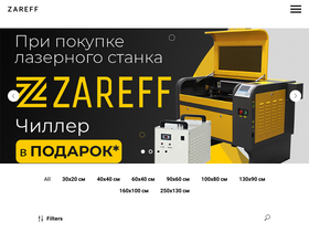 zareff.ru
