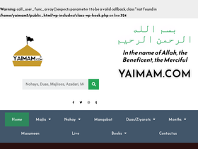 yaimam.com