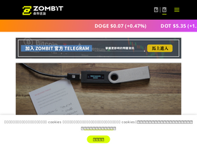 'zombit.info' screenshot