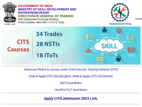 'nimionlineadmission.in' screenshot