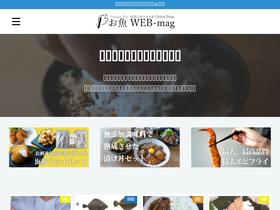 'somanoonchama-mag.com' screenshot