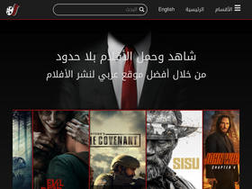 'iwaatch.com' screenshot