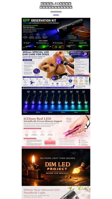 holkin.com