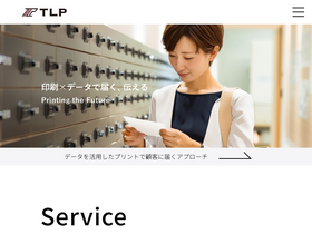 tlp.jp