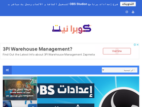 kobranet.blogspot.com