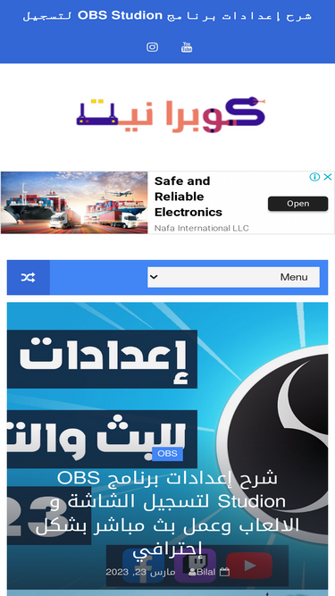 kobranet.blogspot.com