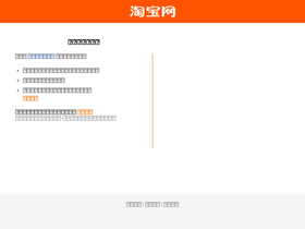 alds.agiso.com