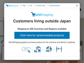 'radio-eva.jp' screenshot