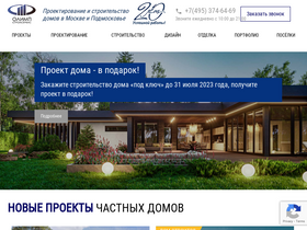 olimpstroyservis.ru