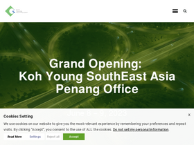 'kohyoung.com' screenshot