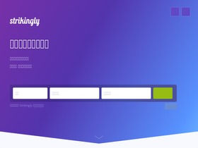 cn.strikingly.com