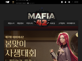 mafia42.com