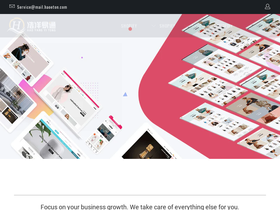 haoeton.com homepage screenshot