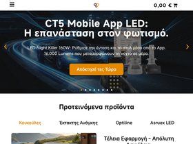 jdiamantis.gr