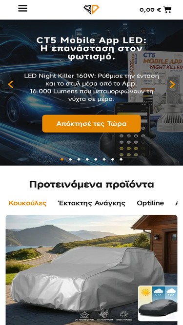 jdiamantis.gr