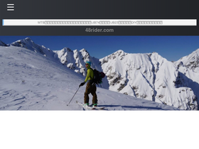 '48rider.com' screenshot