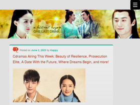 'avirtualvoyage.net' screenshot