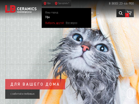 'lb-ceramics.ru' screenshot