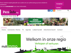 'persinfo.org' screenshot