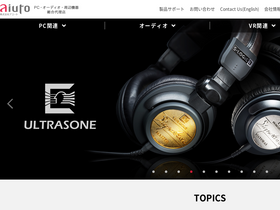'aiuto-jp.co.jp' screenshot