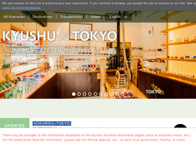 'kyushuandtokyo.org' screenshot