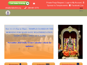 srilakshmi.org