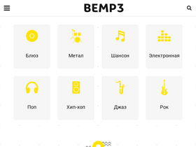 'bemp3.ru' screenshot