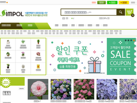 simpol.co.kr