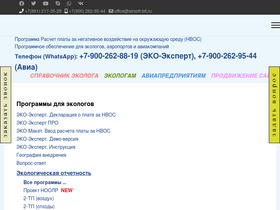 airsoft-bit.ru