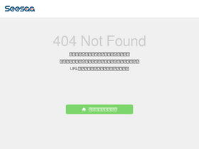 'vsnp.net' screenshot