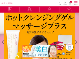 'manara.jp' screenshot